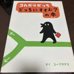 Item thumbnail for item 4858adfc-11de-4052-a69f-982bb1b00590