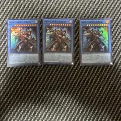 遊戯王　破滅と終焉の支配者　スーパー3枚　プリズマティックサモン新規