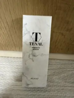 【新品未開封】TENAL　テナル　プレミアムセラムのサムネイル