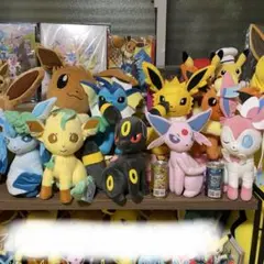 しっぽみてみて でっかい ぬいぐるみ ブイズ