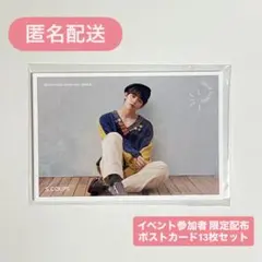 2026年最新】seventeen トレカの人気アイテム - メルカリ