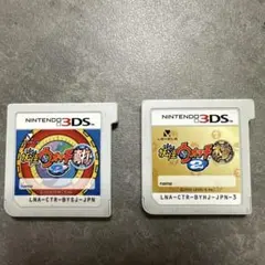 妖怪ウォッチ 真打　本家　2本セット