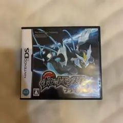 ポケットモンスター ブラック2 ニンテンドーDS