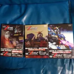 2026年最新】zガンダムdvdの人気アイテム - メルカリ