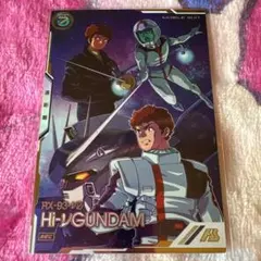 2025年最新】ガンダムアーセナルベース シークレットの人気