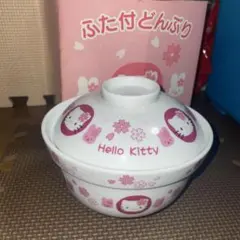 2026年最新】HELLO KITTY 丼の人気アイテム - メルカリ