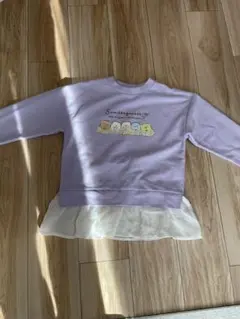 すみっコぐらし トレーナー 130cm ラベンダー フリル付き