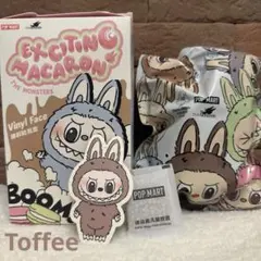 Exciting Macaron The Monsters Toffee