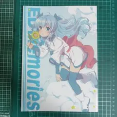 2025年最新】天体のメソッドの人気アイテム - メルカリ