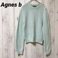 アニエスベー ニット