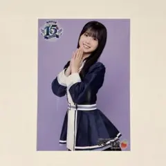 Item thumbnail for item 9aba9867-84cc-4426-a730-b65c017c9a9b