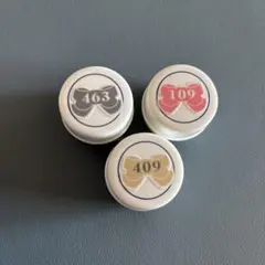 2025年最新】リーフジェルプレミアムの人気アイテム - メルカリ