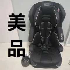 ⑥♡展示超美品♡コンビ ジョイトリップ エッグショックGC チャイルドシート ♡ 2025年最新】ジョイトリップ エッグショック GCの人気アイテム - メルカリ