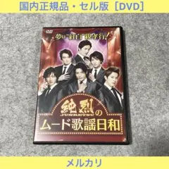 山口百恵　ザ・ベストテン　蒼い時　さよならコンサート　泥だらけの純情 山口百恵 ザ・ベストテン 蒼い時 さよならコンサート 泥だらけの純情