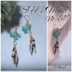 2025年最新】14kgf ピアス カービングの人気アイテム - メルカリ