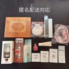 2025年最新】韓国コスメサンプルまとめ売りの人気アイテム