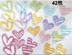 はるか*返信発送ゆっくりです様 リクエスト 2点 まとめ商品