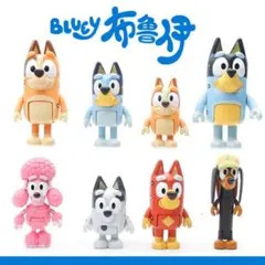 Bluey フィギュア 8体セット