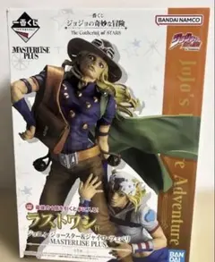 ラストワン賞 ジョニィ・ジョースター＆ジャイロ・ツェペリ ジョジョ