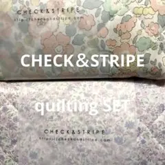 CS春待ちBOX リバティキルティングSET⭐︎レシピ付きCHECK＆STRIPE