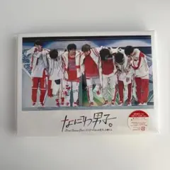 【匿名配送】なにわ男子　勝たんコンDVD