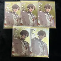 アルバーン ビジュアルカード