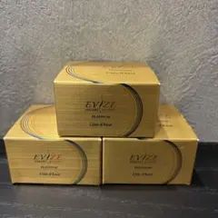 【新品未使用品】エビーゼ プラチナム美容クリームコート・ダジュール 2個セット エビーゼ プラチナム美容クリーム コート・ダジュール 新品 2箱セット