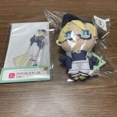 ぬ@まとめ買い送料値引き様 リクエスト 2点 まとめ商品