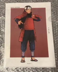 naruto ベースヤードトーキョー 限定 クリアファイル 千手柱間