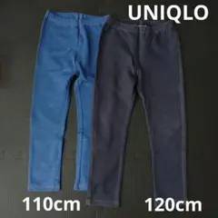UNIQLO　ユニクロ　レギンス　110cm　120cm　2枚セット