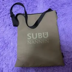 subuバッグ　カーキ