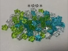 アクリルストーン(水色・緑・クリアスター)のサムネイル
