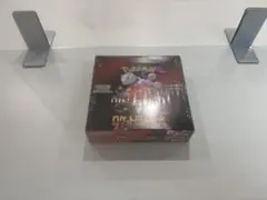 【新品未開封】ロケット団の栄光 シュリンク付き 1BOX