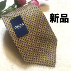 【新品】CELIESクラシック ドット 幾何学模様 ブランド ネクタイ オレンジ