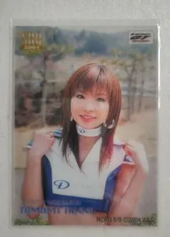 ギャルズパラダイス　2007 GTレースクイーン　丹野友美　佐藤里香　鈴木礼央奈 ギャルズパラダイス 2007 GTレースクイーン 丹野友美 佐藤里香