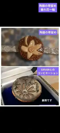 Item thumbnail for item 6a0a4e08-b09d-4124-b3bb-9f71d2eef65b