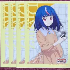 2025年最新】明導ヒカリ スリーブの人気アイテム - メルカリ