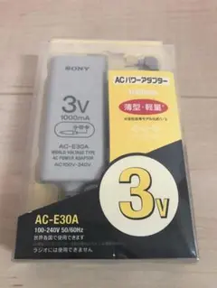 Item thumbnail for item acc0903f-0792-4121-a10f-50ee5d2eff9d