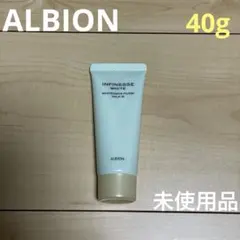 2026年最新】アンフィネスホワイトホワイトニングパンプミルクWの人気