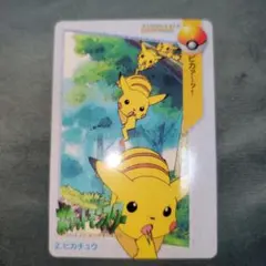 ポケモン ファンシーグラフィティ ピカチュウ ヒトカゲ ゼニガメ