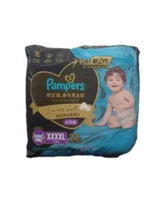新品・未開封]Pampers Air-Max XXXXL 23枚入り - メルカリ
