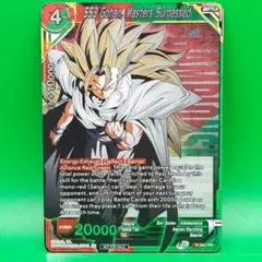 zero様 リクエスト 4点 まとめ商品 - メルカリ