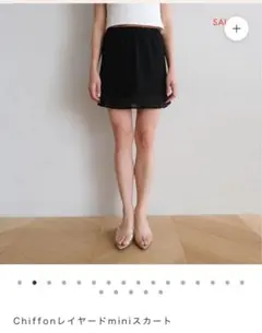 searoomlynn Chiffonレイヤードminiスカートブラックタグ付き