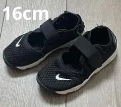NIKE ナイキ エアリフト リトルリフト 16cm