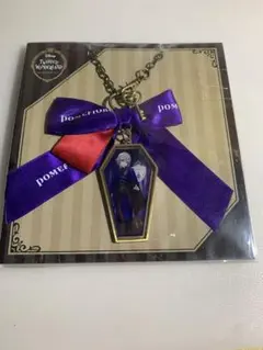 Item thumbnail for item 8c632442-fbca-47f1-81a0-986e6afbdf29