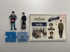 SnowMan 渡辺翔太 ステッカー アクリルスタンド