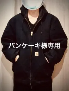 2025年最新】カーハート ダックジャケット carharttの人気アイテム