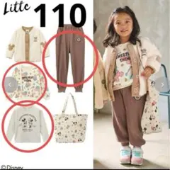 新品リトシー　ディズニー　ハッピーバッグ　トレーナー　パンツ　3点セット110