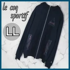 lecoqsportif パーカー LLサイズ ブラック フード付き 長袖 黒のサムネイル