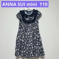 ANNA SUI mini ワンピース 半袖 花柄 - メルカリ